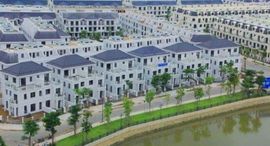 Các căn hiện có ở Khu đô thị Lakeview City