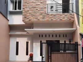 3 Bedroom Villa for sale in Cilandak Town Square, Cilandak, Pasar Minggu