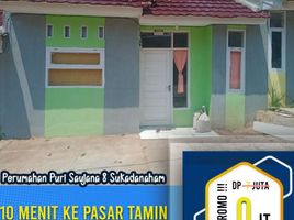 2 Kamar Vila for sale in Lampung, Sukarame, Bandar Lampung, Lampung