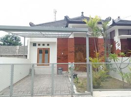 3 Bedroom Villa for sale in Prambanan, Klaten, Prambanan