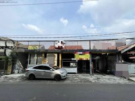 1 Habitación Casa en venta en Rungkut, East Jawa, Rungkut, Surabaya