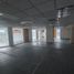 526 m² Office for rent in Alvaro Obregon, Mexico City, Alvaro Obregon