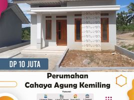 2 Kamar Vila for sale in Lampung, Sukarame, Bandar Lampung, Lampung