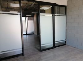 52.40 m² Office for rent in México, Queretaro, Querétaro, México