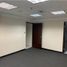 178 m² Office for rent in Panamá, Bella Vista, Ciudad de Panamá, Panamá, Panamá