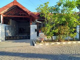 4 Habitación Casa en venta en Tenggilis Mejoyo, East Jawa, Tenggilis Mejoyo