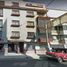 3 Schlafzimmer Appartement zu verkaufen in Miguel Hidalgo, Mexico City, Miguel Hidalgo