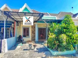 2 Schlafzimmer Villa zu verkaufen in Sidoarjo, East Jawa, Sidoarjo, Sidoarjo