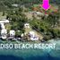  Land for sale in Alcoy, Central Visayas, Alcoy