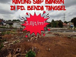  Land for sale in Pamulang, Tangerang, Pamulang