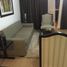 1 Bedroom Condo for rent at One Shangri-La Place, Mandaluyong City