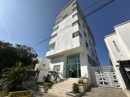 3 Habitación Departamento en alquiler en Barranquilla, Atlantico, Barranquilla