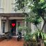 Villa 2 chambre à vendre à Legok, Banten, Legok