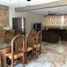 5 Habitación Casa en alquiler en Acapulco, Guerrero, Acapulco, Guerrero