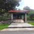 2 Bedroom Villa for sale in Chiriqui, Chiriqui, Chiriqui, David