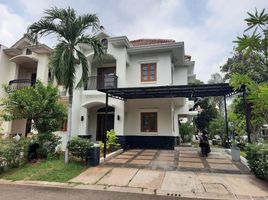 5 Bedroom Villa for sale in Jakarta Utara, Jakarta, Kelapa Gading, Jakarta Utara