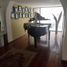 3 Schlafzimmer Haus zu verkaufen in Naucalpan De Juarez, Mexico, Naucalpan De Juarez