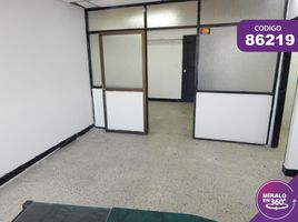 33.63 SqM Office for sale in Plaza de la Intendencia Fluvial, Barranquilla, Barranquilla