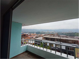 6 chambre Appartement for sale in Colombie, Dosquebradas, Risaralda, Colombie