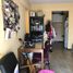 1 Schlafzimmer Appartement zu verkaufen in San Fernando 2, Buenos Aires, San Fernando 2