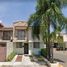 Maison 3 chambre à vendre à Zapopan, Jalisco, Zapopan