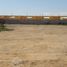  Land for sale in Japonés Jardin del Corazón Park, Coquimbo, Coquimbo