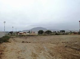  Land for sale in Japonés Jardin del Corazón Park, Coquimbo, Coquimbo