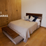 3 Schlafzimmer Appartement zu vermieten in San Luis Potosi, San Luis Potosi, San Luis Potosi, San Luis Potosi