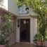 2 Schlafzimmer Haus zu verkaufen in Monterrey, Nuevo Leon, Monterrey