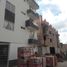 2 chambre Condominium for sale in Patzcuaro, Michoacan, Patzcuaro