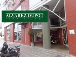 Appartement 2 chambre à vendre à Vicente Lopez, Buenos Aires, Vicente Lopez