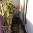Appartement 2 chambre à vendre à Vicente Lopez, Buenos Aires, Vicente Lopez