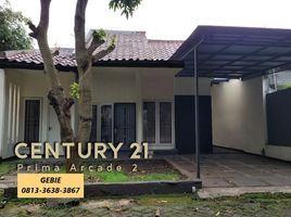 3 Schlafzimmer Haus zu verkaufen in Cipondoh, Banten, Cipondoh, Tangerang