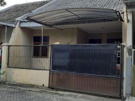 2 Schlafzimmer Haus zu verkaufen in Tambaksari, East Jawa, Tambaksari, Surabaya, East Jawa