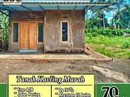  Land for sale in Kepanjen, Malang Regency, Kepanjen