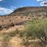  Land for sale in Durango, Durango, Durango, Durango