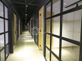 35 SqM Office for rent in Colina, Chacabuco, Colina