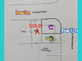  Land for sale in Mulyorejo, Surabaya, Mulyorejo