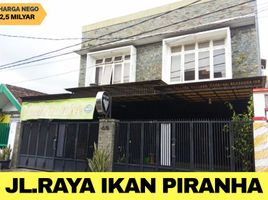 2 Schlafzimmer Villa zu verkaufen in Lowok Waru, East Jawa, Lowok Waru, Malang Regency