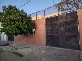 0 平米 Office for rent in 墨西哥, Hermosillo, Sonora, 墨西哥