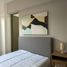 Appartement 2 chambre à vendre à Tultitlan, Mexico, Tultitlan