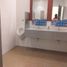 87 m² Office for rent in Cundinamarca, Bogota, Cundinamarca