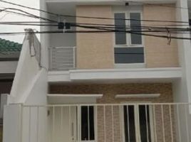 3 Habitación Villa en venta en Mulyorejo, East Jawa, Mulyorejo