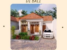 2 Bedroom House for sale in Gianyar, Bali, Ginyar, Gianyar