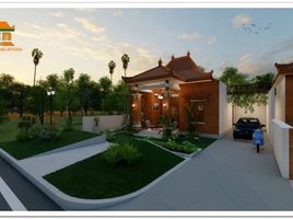 2 Habitación Villa en venta en Prambanan, Jawa Tengah, Prambanan