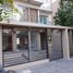 1 Schlafzimmer Wohnung zu verkaufen in General Sarmiento, Buenos Aires, General Sarmiento