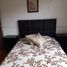 2 Schlafzimmer Appartement zu vermieten in Huixquilucan, Mexico, Huixquilucan