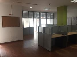 73 m² Office for sale in Bogotá, Cundinamarca, Bogotá