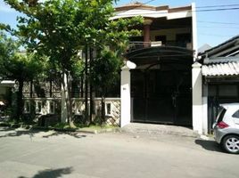 Maison 5 chambre à vendre à Tambaksari, East Jawa, Tambaksari
