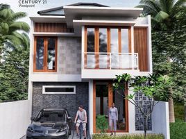 2 Schlafzimmer Villa zu verkaufen in Jimbaran, Bali, Jimbaran